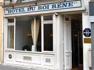 Hotel Roi Rene Paris